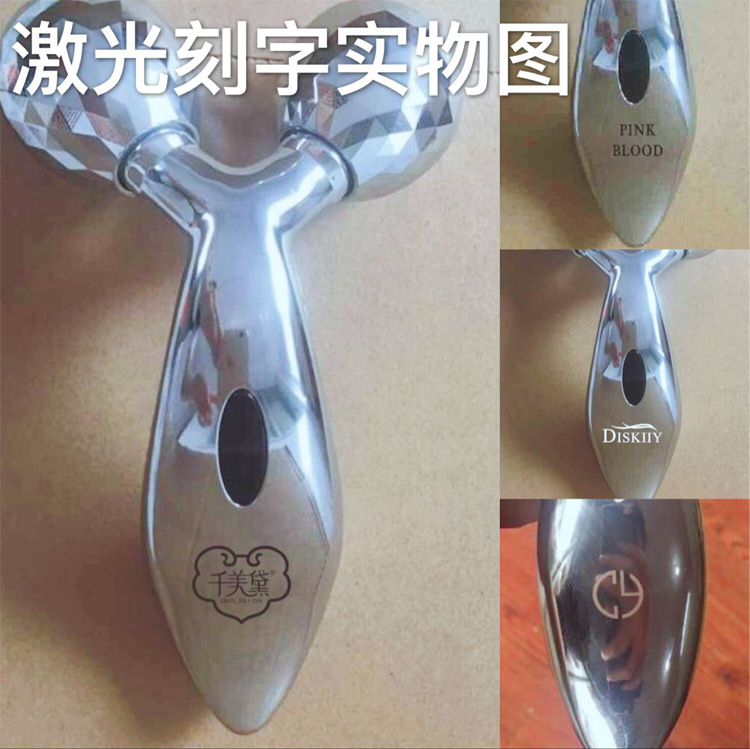 厂家直销3D手动滚轮瘦脸仪按摩器2轮塑形紧肤美容按摩仪瘦脸神器详情1