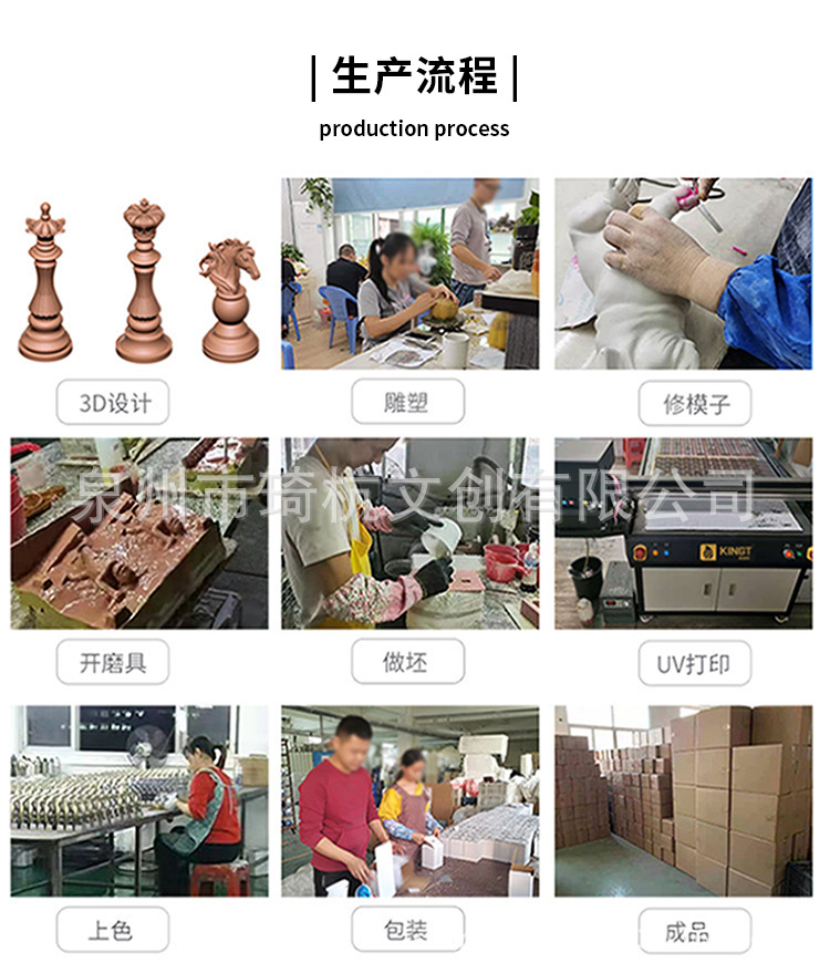 New food refrigerator stickers, luxurious big card food play red bean sweet water, mung bean soup, taro paste cool food refrigerator magnetic stickers pic 15