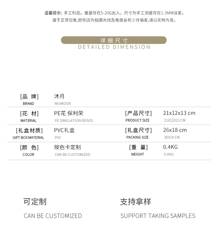 亚马逊水晶钻石熊 水钻熊泡沫花玫瑰熊七夕情人节礼物玫瑰熊礼盒详情4