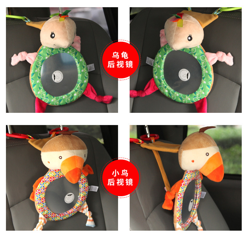Cartoon animal rearview assist mirror, car baby reverse seat, rearview mirror, plush funhouse mirror toy pic 10