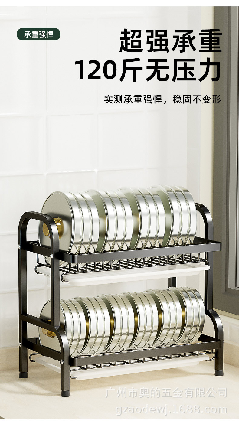 跨境厨房碗碟架碗盘沥水架置物架家用碗筷沥碗架用品晾碗架收纳盒详情11