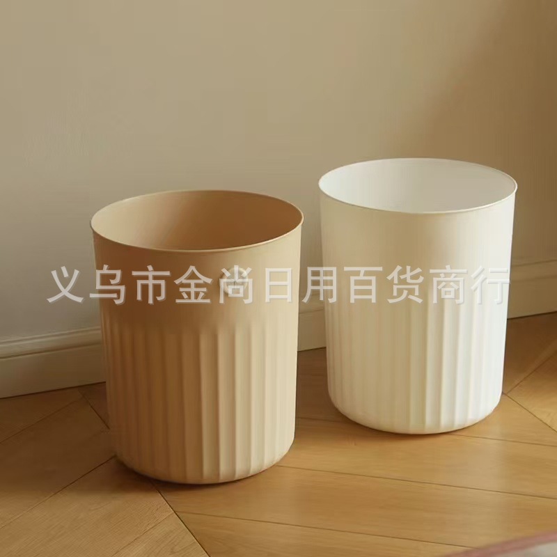 无盖家用垃圾桶客厅圆形大号纸篓卧室厨房卫浴办公室垃圾桶简约详情1