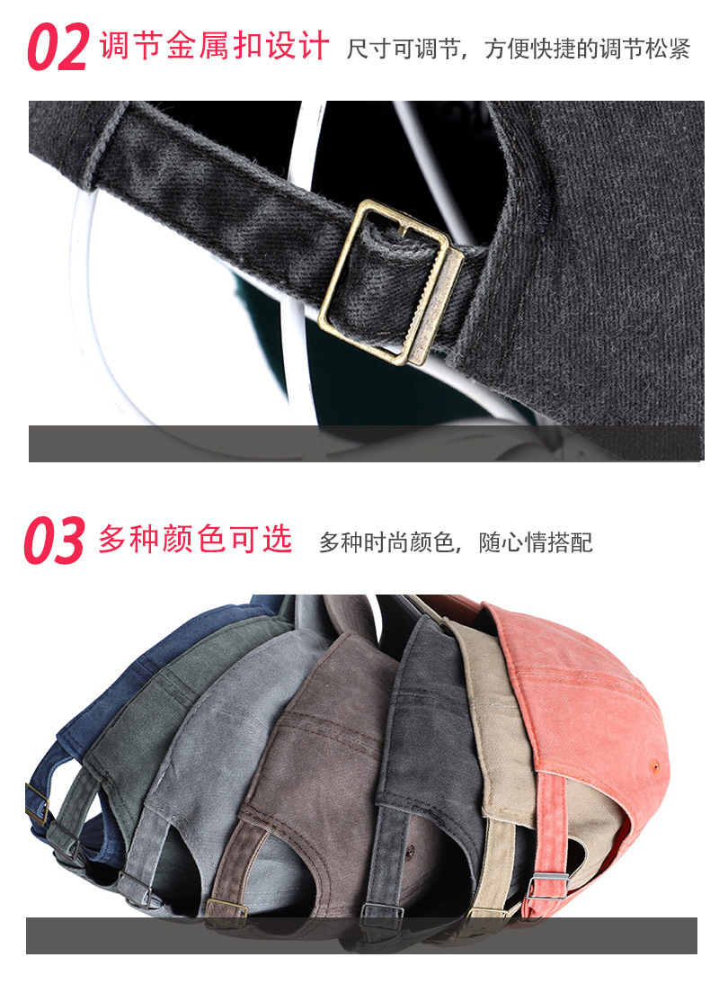 2020 Spring and autumn washed cotton hats, summer outdoor baseball caps, washed baseball caps, polished and aged denim sun hats pic 5