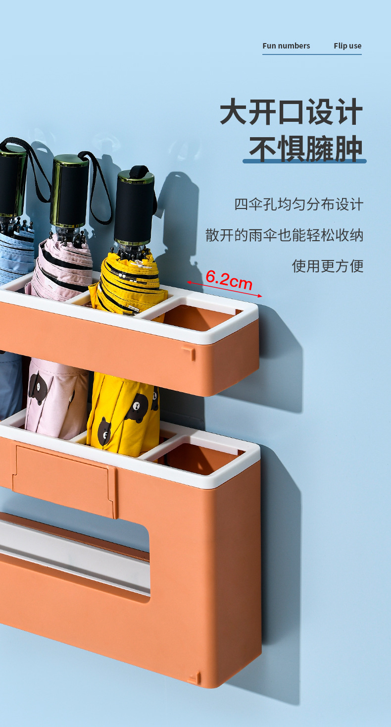 Factory wholesale S-shaped umbrella storage racks for home and commercial use, wall-mounted umbrella storage racks without drilling, one-piece consignment pic 6