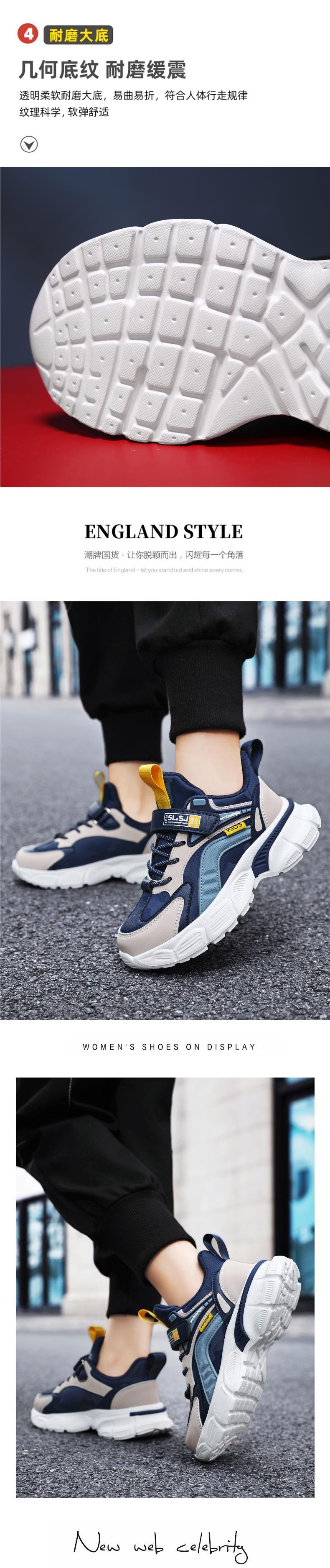 男童运动鞋2023新款秋冬款大童男孩皮面冬季加绒棉鞋秋季儿童鞋子详情3