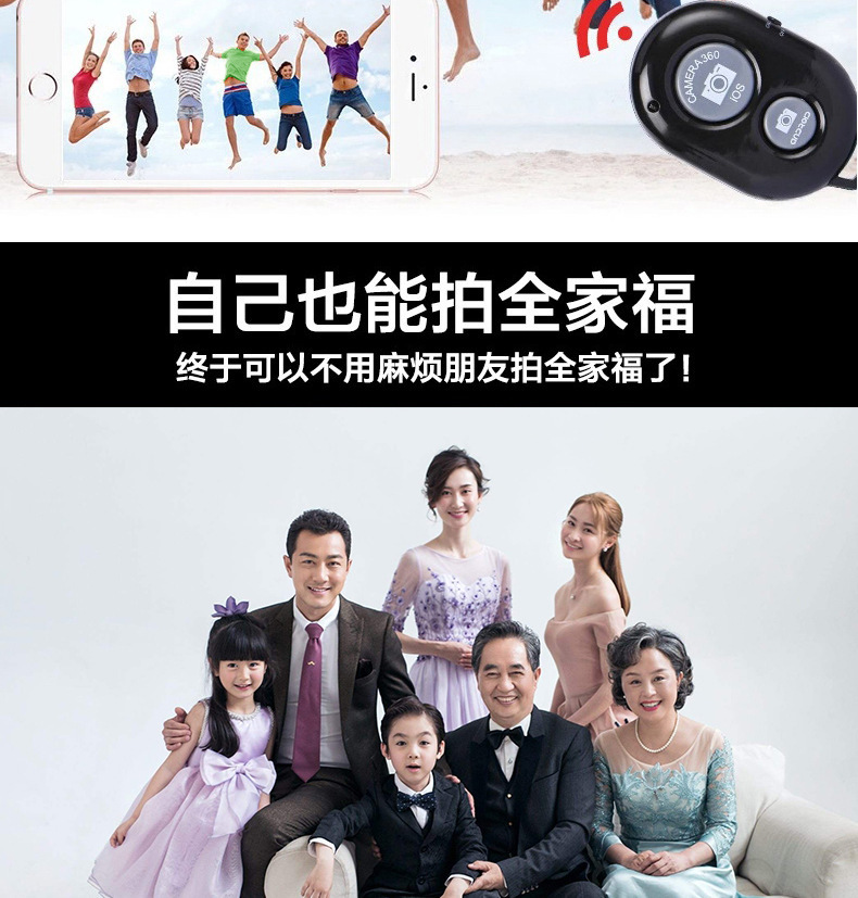 Mobile phone selfie stick, Bluetooth selfie stick, Bluetooth selfie device, live streaming, mobile phone stand, remote control wholesale, Little q fill light pic 4