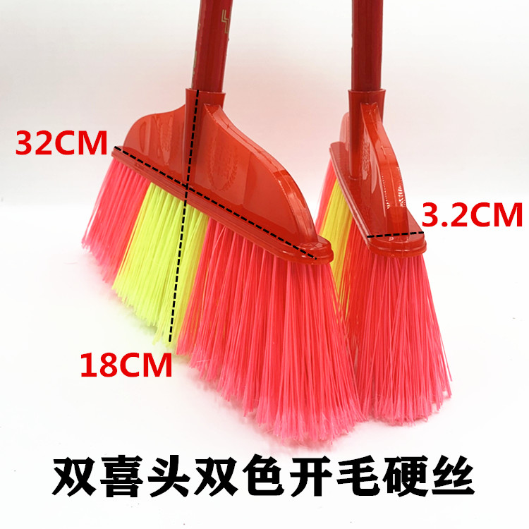 塑料胶扫把木杆扫把硬毛软丝老式家用环卫工地户外扫帚学校工厂详情13