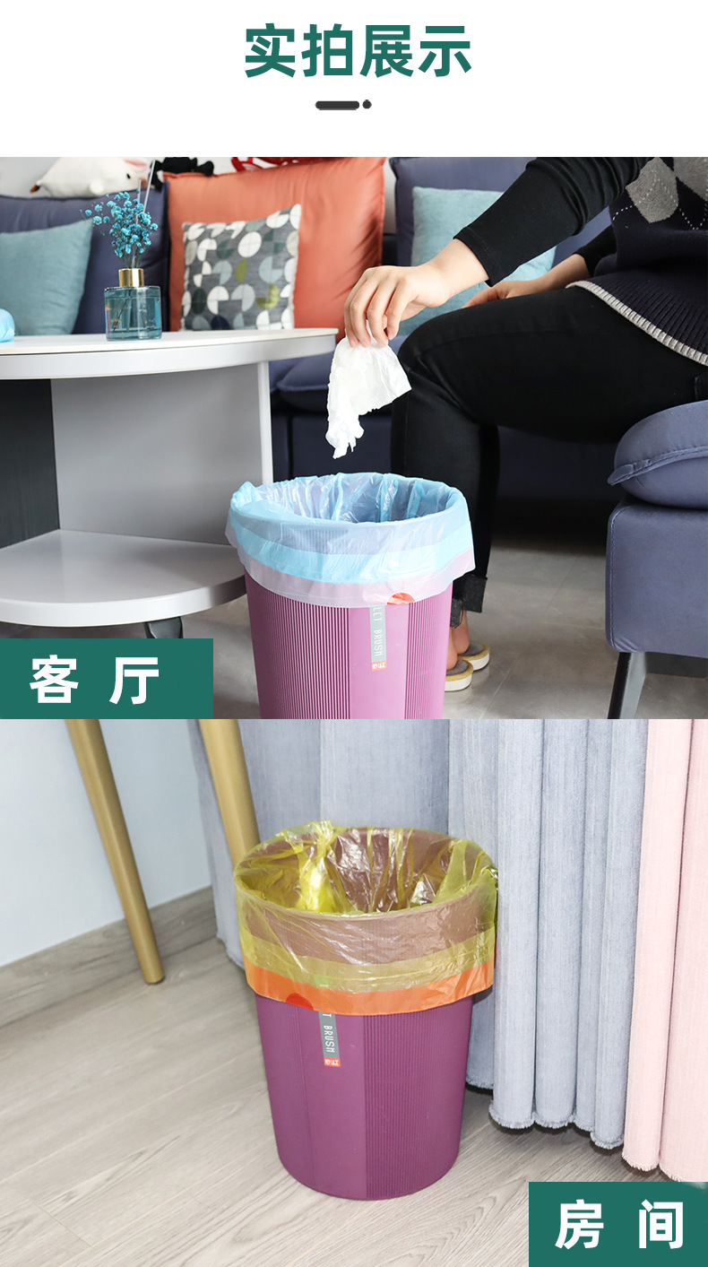 Drawstring garbage bags, disposable thickened garbage classification, kitchen waste automatic sealing garbage bags, hand-held plastic bags pic 12