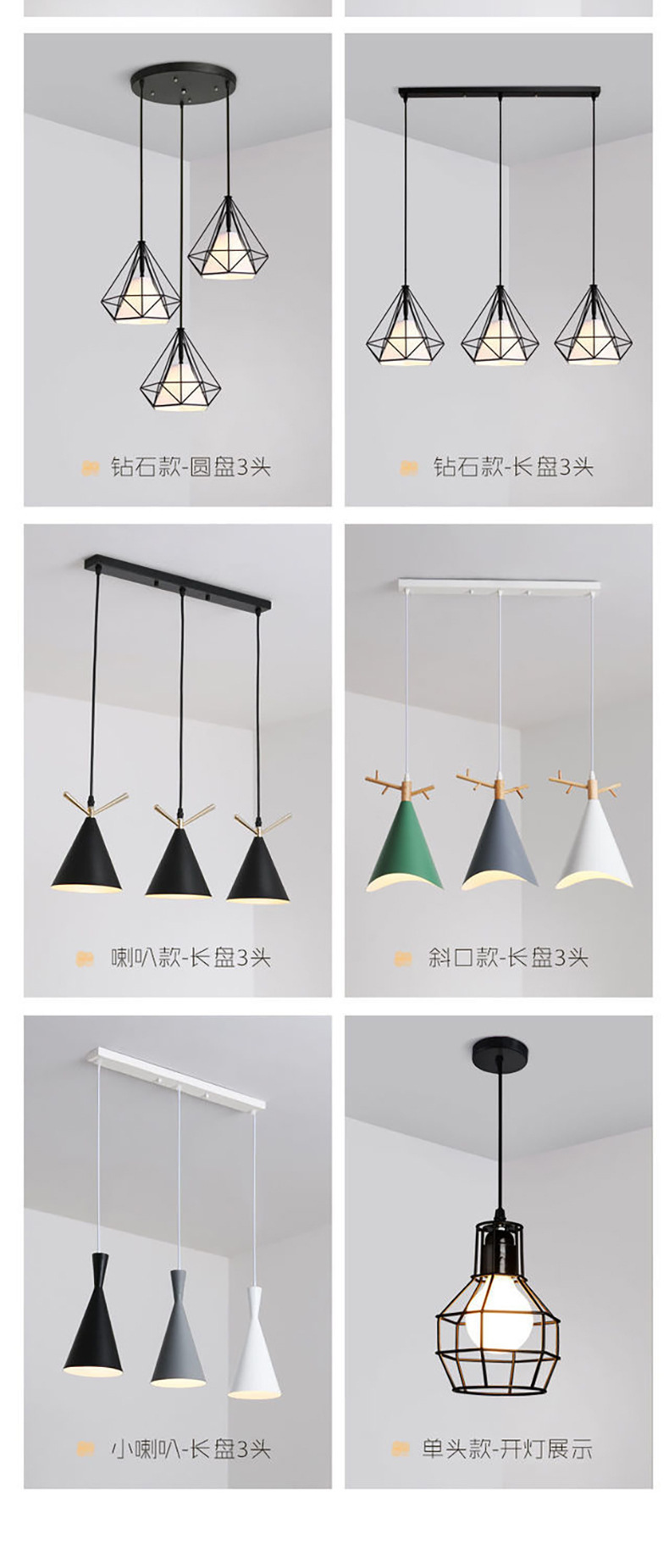 Restaurant chandelier, three-head table lamp, modern bar counter, small, simple and creative Nordic led dining room wholesale lighting fixtures pic 12