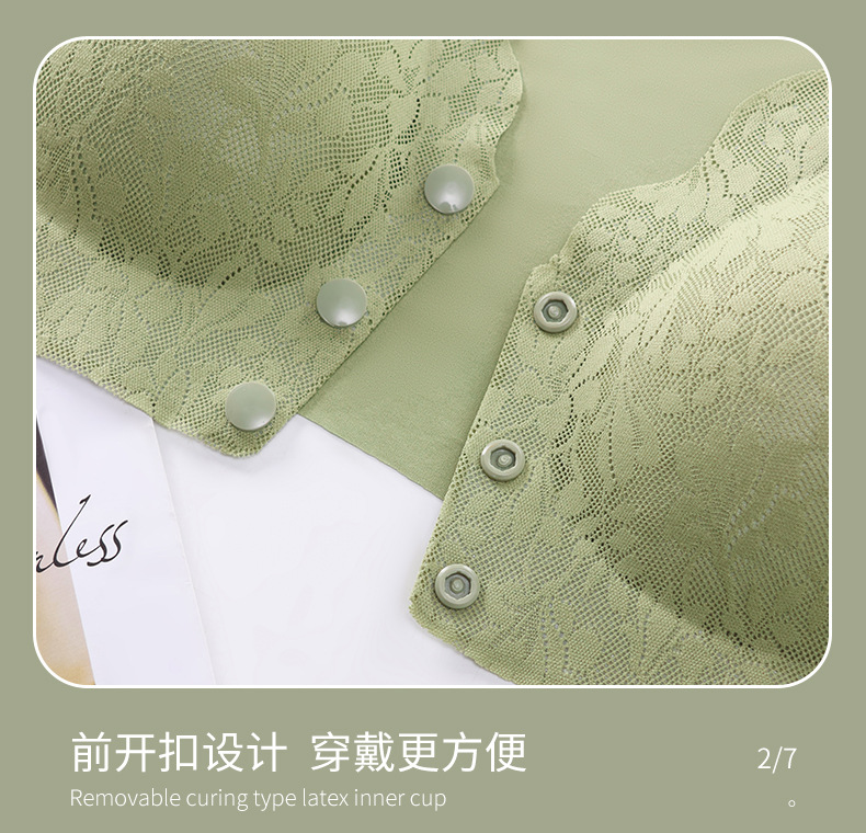 直播爆款妈妈款中老年前开扣内衣薄款夏季无钢圈文胸女式哺乳胸罩详情19