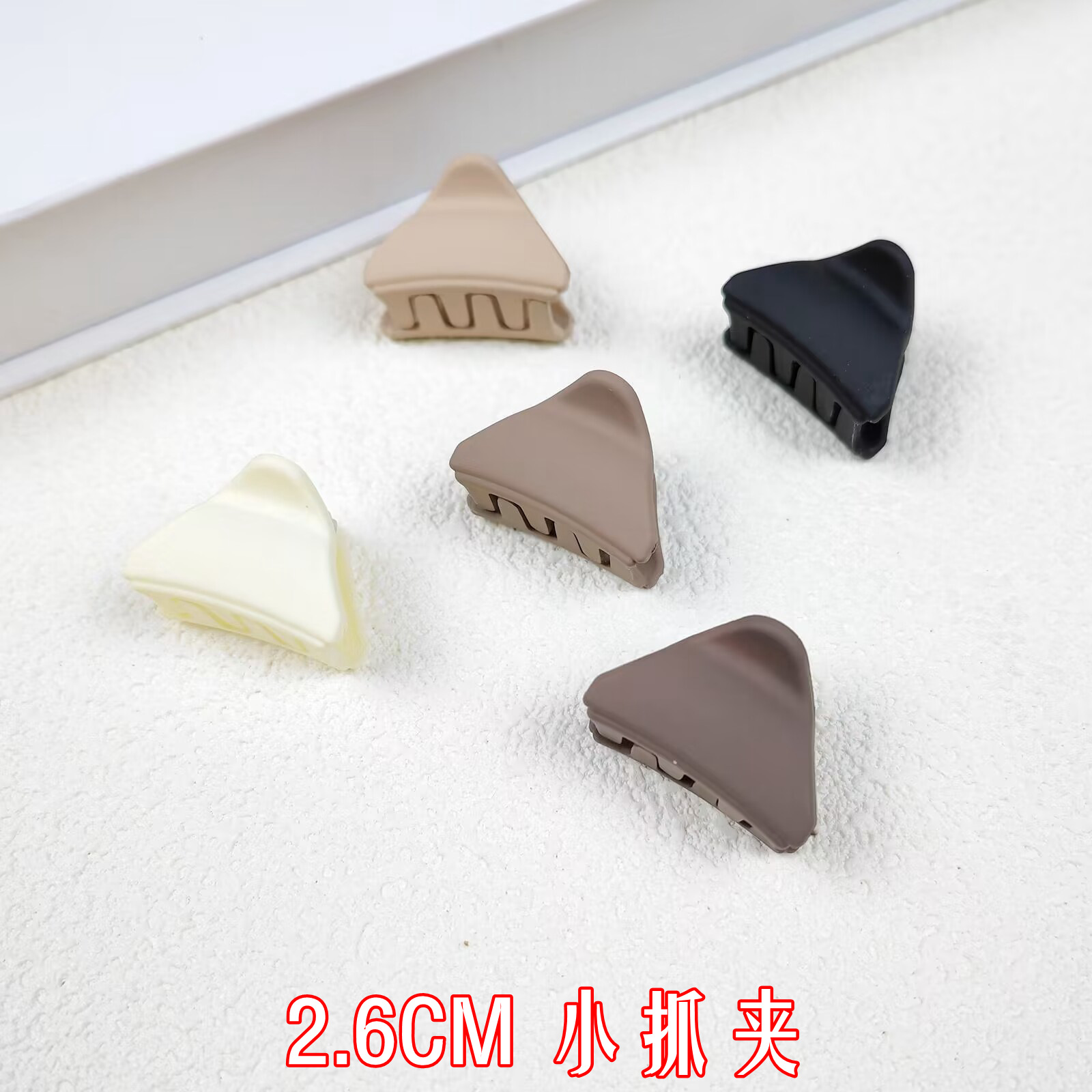 2.5cm迷你小夹子头饰侧边发夹公主头小号抓夹刘海夹韩版彩发饰女详情8