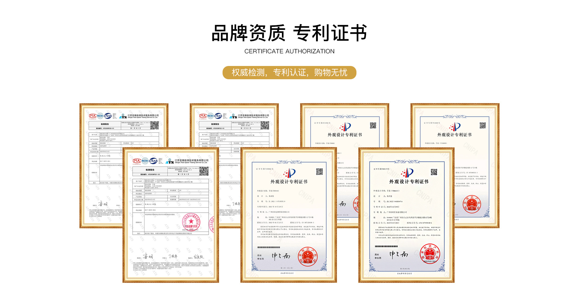 抖音快手爆款男士手表防水夜光石英表简约时尚商务钢带手表男批发详情11