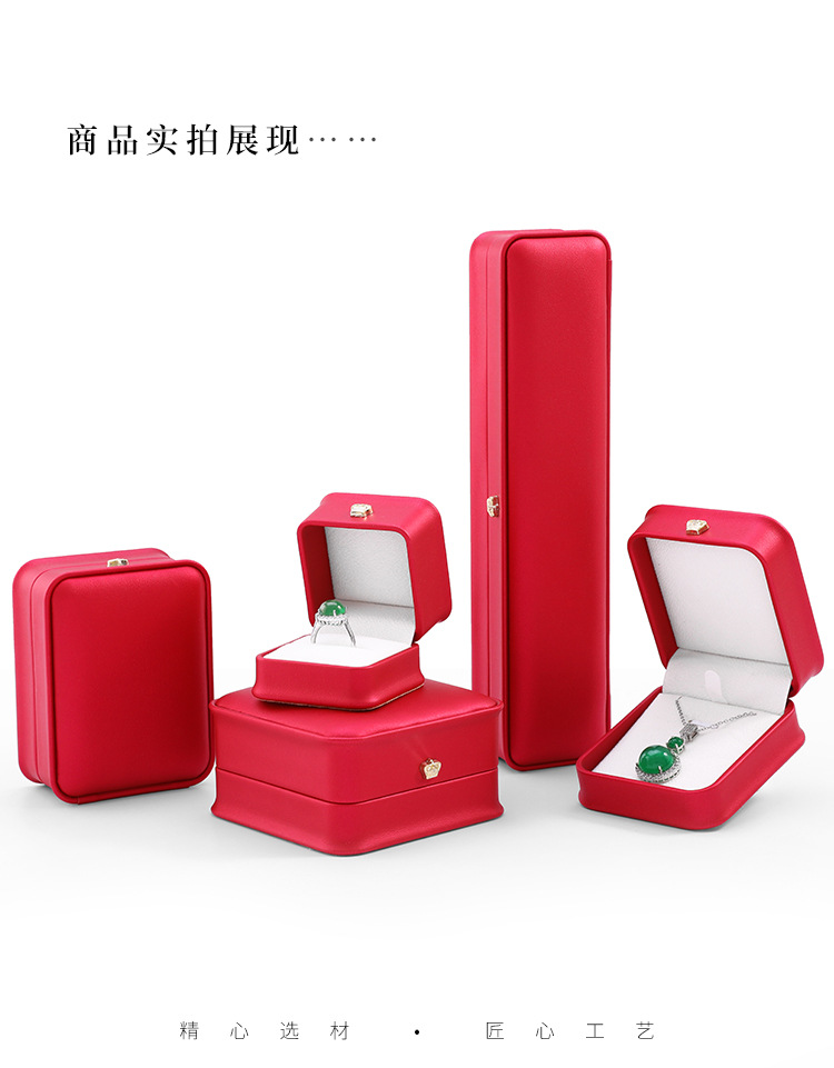 Wholesale of high-end jewelry boxes with rounded corners, crown, cinched waist, jewelry boxes, rings, pendants, bracelets, necklaces, and jewelry packaging boxes pic 8