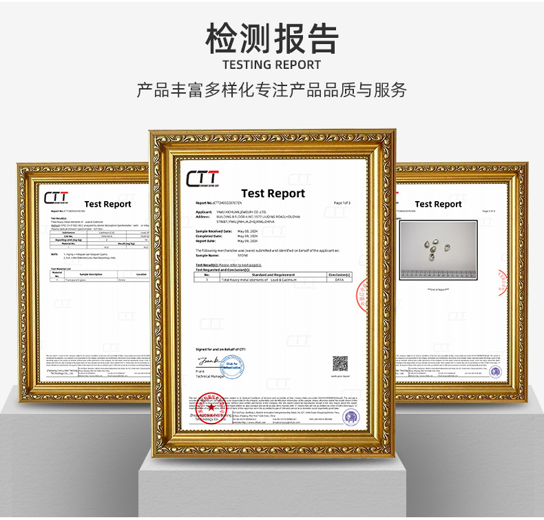 国贸A钻超闪玻璃钻手机壳贴钻服装饰品发饰diy饰品配件圆形平底钻详情34