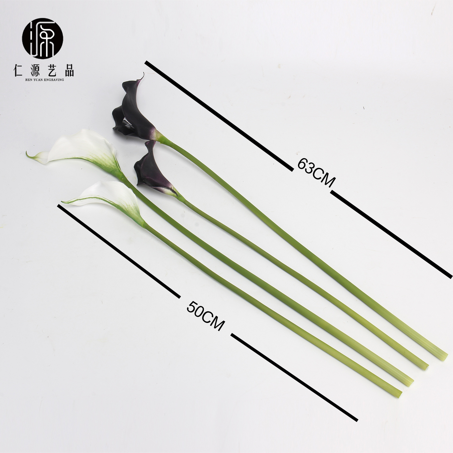 工厂直销 EVA马蹄莲仿真花海芋手感假花单枝婚庆家居插花配材道具详情28