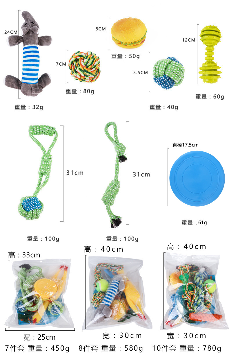 A new set of interactive pet toys for fighting Shiba Inus, featuring teething and biting resistance, from an export-oriented manufacturer pic 3
