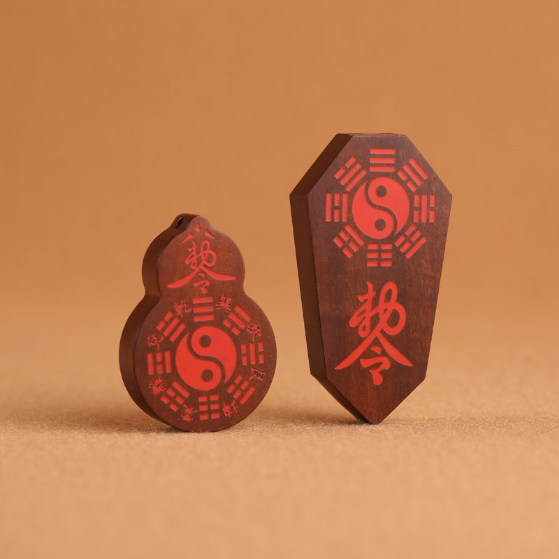 雷击枣木镶朱砂吊坠挂件道家法器用品项链葫芦阴阳太极八卦道家                               详情2