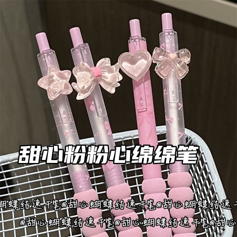 Sweetheart pink heart press gel pen, ins style, high appearance level, cute student, soft and quick drying, girlish heart practice pen pic 1