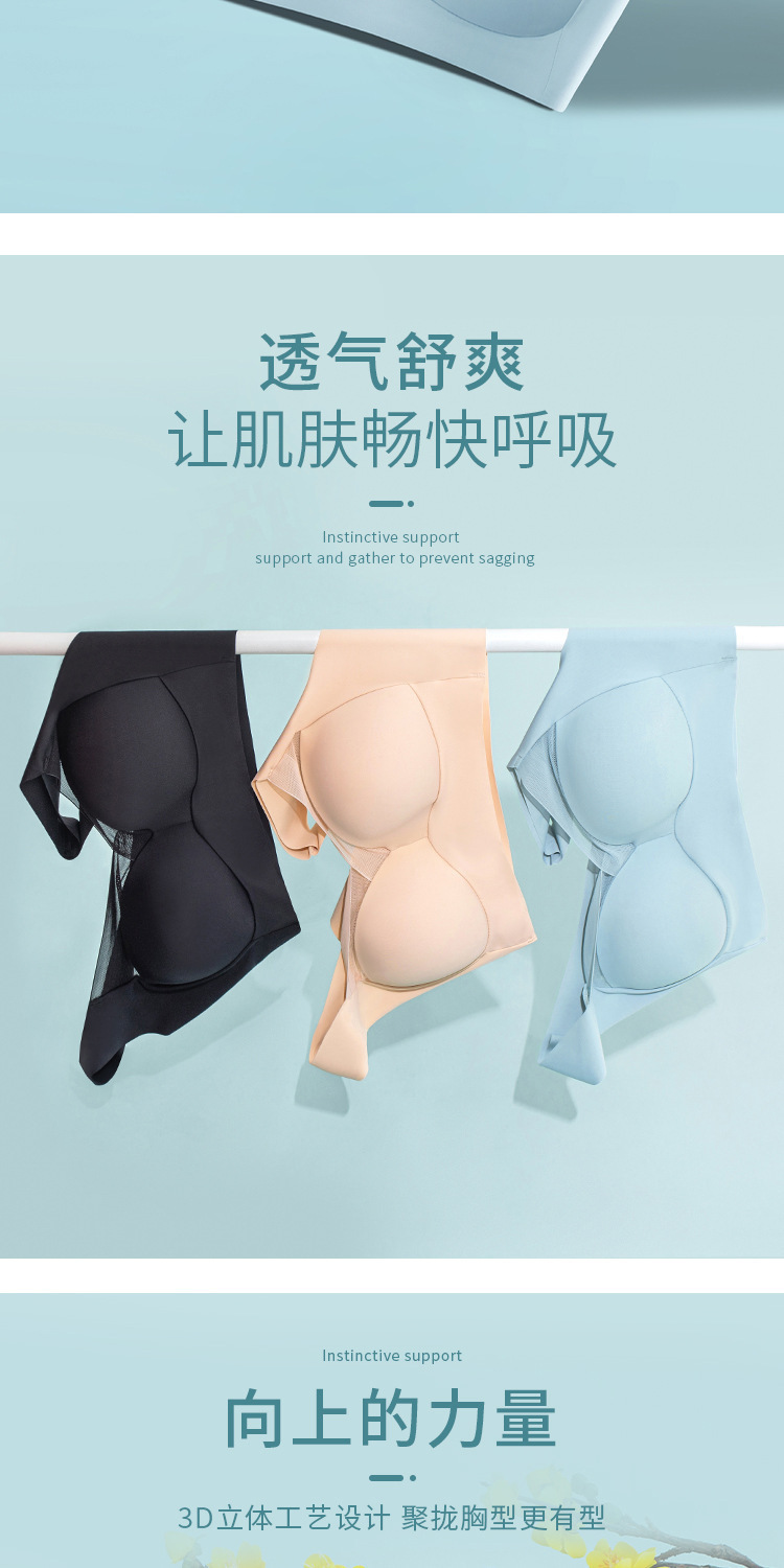 详情-09.jpg
