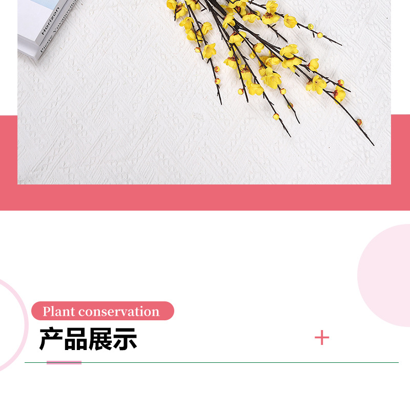 Cross-border artificial roses, plastic artificial flowers, artificial green plants, single plum blossoms, flower arrangement decorative items, sets, festival props pic 4