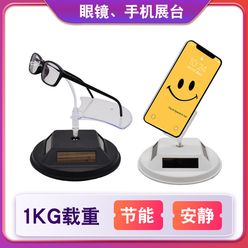 New solar-powered 12cm rotating table mobile phone glasses display stand pic 4