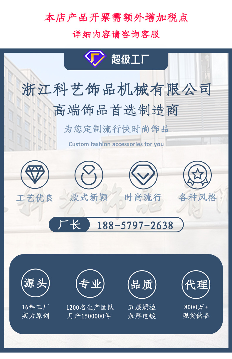 源头工厂一件拿样饰品加工定制简约风耳环耳钉女现货速发银饰 pic 1