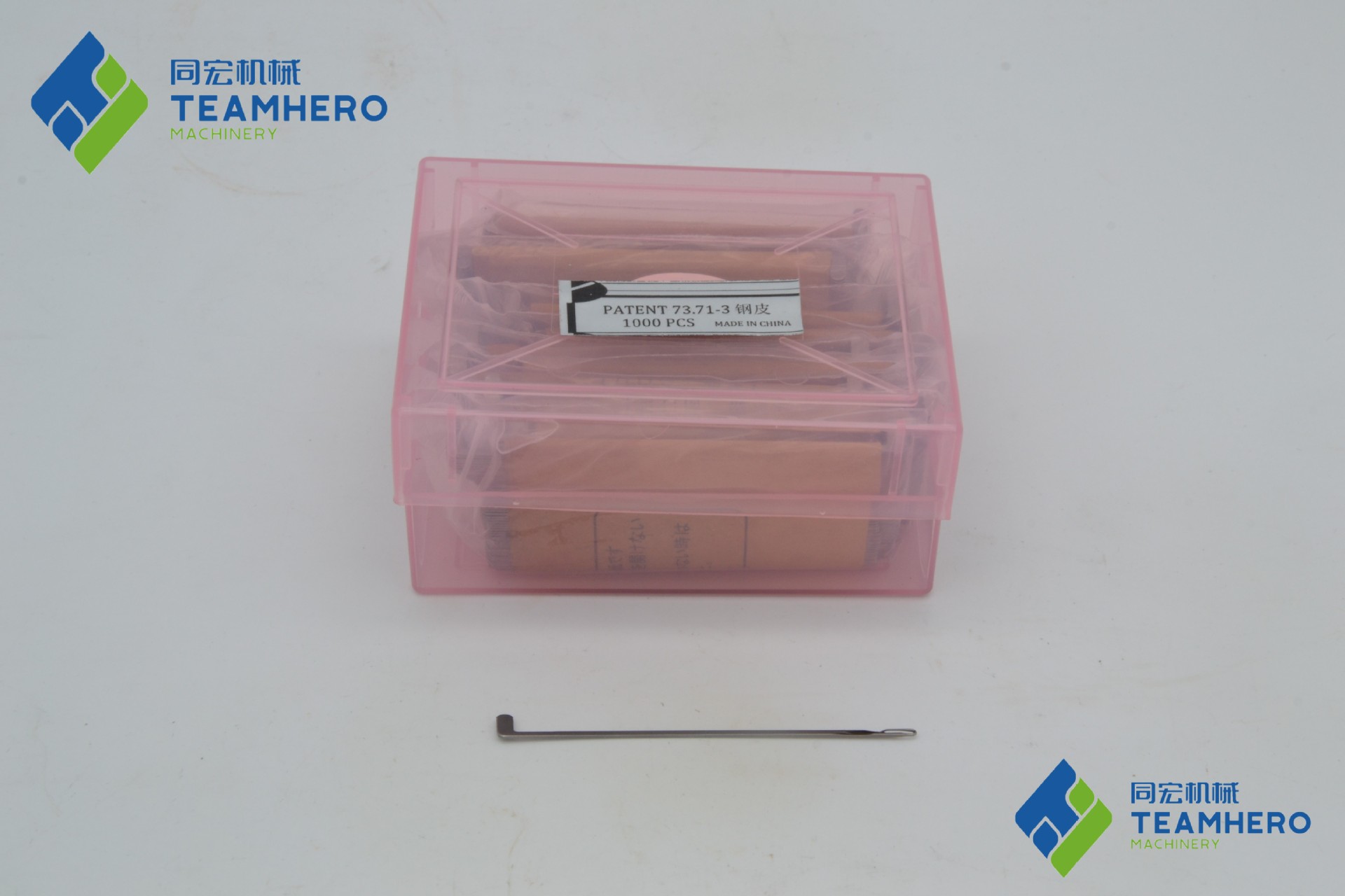 980 Hook knitting machine parts, webbing machine parts, crochet hooks 73.71 German steel shuttleless machine parts, rubber band needles, hooks pic 2