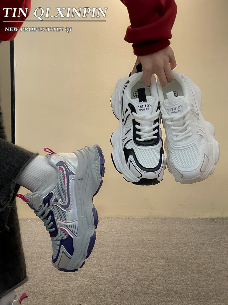 超火的炸街老爹鞋女2024新款拼色网面松糕底小白鞋春夏秋季运动鞋详情9