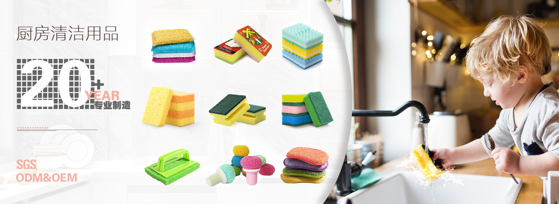 定制供应各款式天然剑麻椰棕木浆棉海绵擦锅刷厨房清洁洗碗海绵块详情2