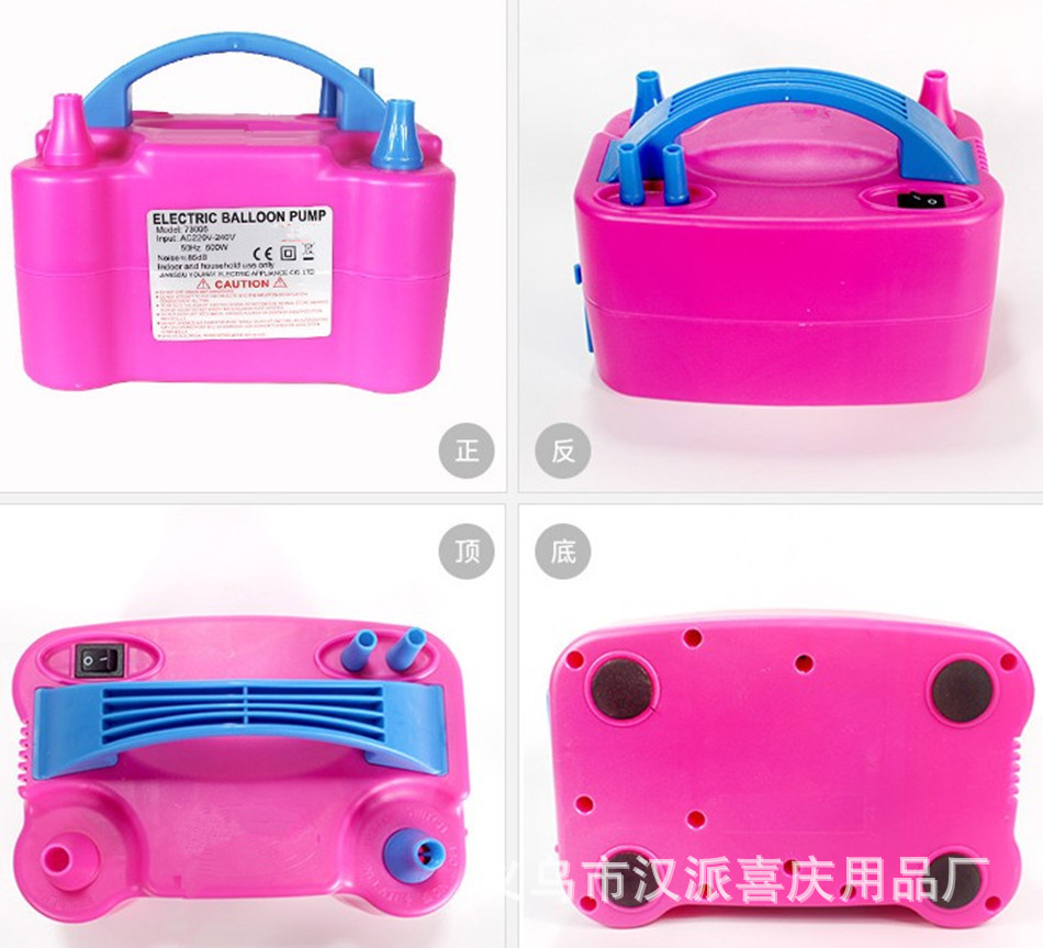 电动气筒气球打气筒电动充气泵打气球打气筒双孔电动气球机73005详情26