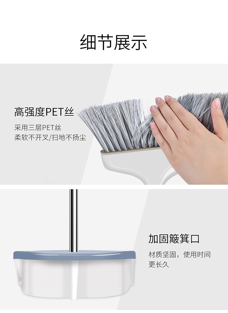 Wholesale of household soft-bristled brooms, brooms and dustpans with comb teeth in stock from the manufacturer pic 18