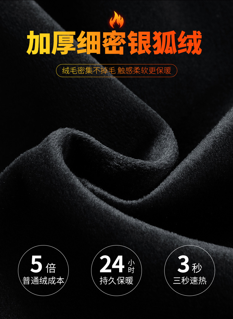德绒卫衣男士2022秋冬季新款潮流长袖T恤ins加绒加厚上衣打底外套详情14