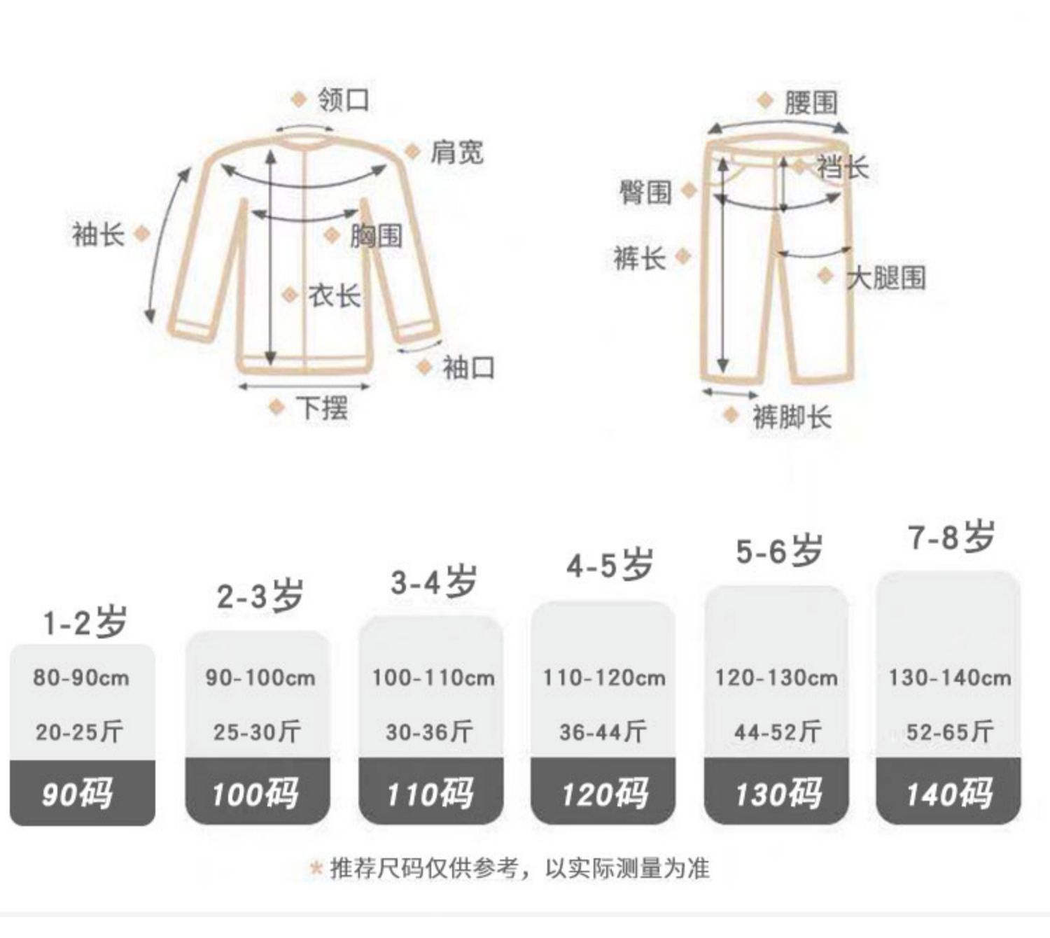 Niños hombre niña invierno abrigos 2021 nuevo otoño invierno engrosado clip cotton chaqueta bebé béisbol chaqueta niños marea pic 7