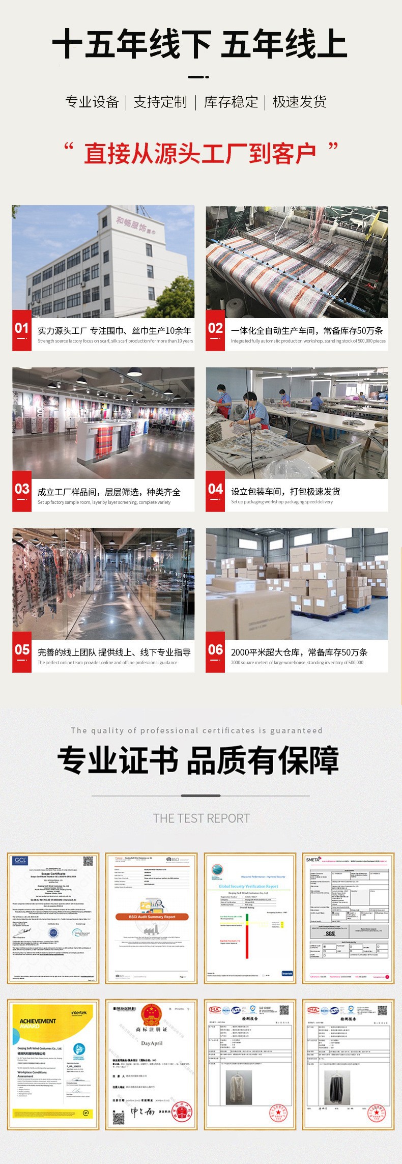 春夏季新款真丝短袖T恤女时尚v领打底衫桑蚕丝女装上衣透气亲肤详情1