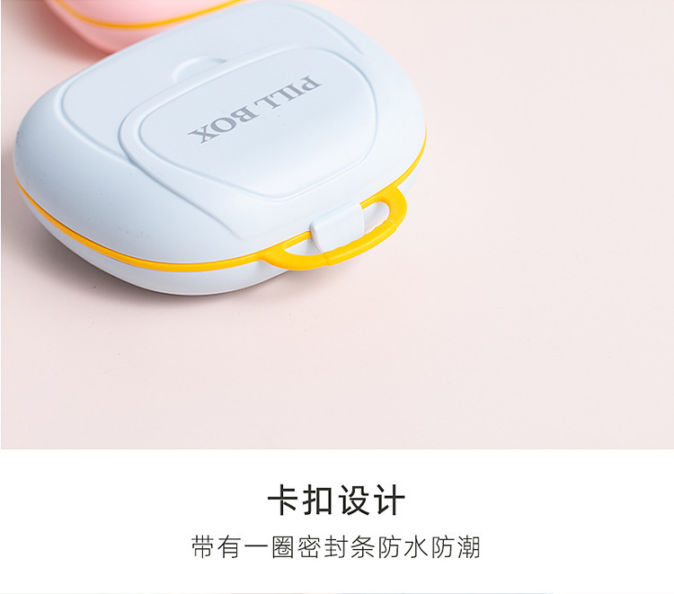 Small schoolbag compartmentalized medicine box, mini portable 7-compartment compartmentalized medicine box, small and convenient storage box for medicine pills pic 6