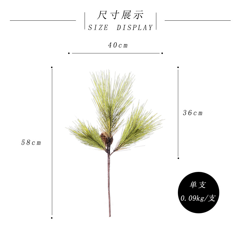 Factory direct sales of artificial Masson pine, Wabi-sabi style, Chinese Zen style artificial plants, wedding and banquet decoration green plants, pine needles pic 20