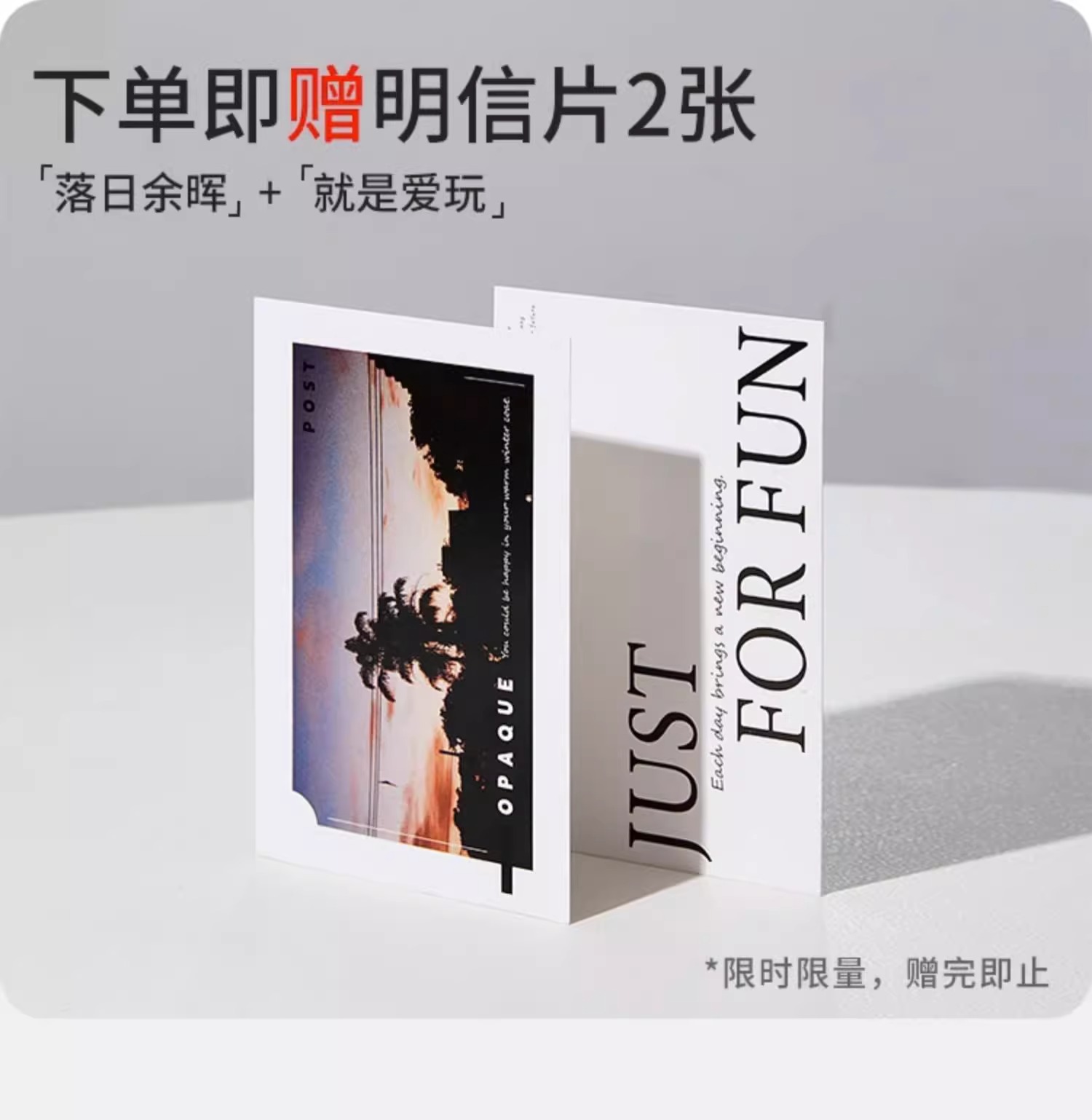 笔记本本子简约商务办公记事本a5高颜值学生考研学习企业可印logo详情1