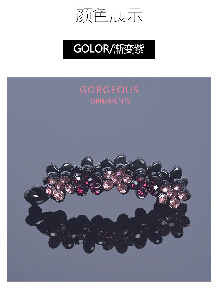 Wholesale Korean banana clips, vertical clips, ponytail hair clips, hair accessories, rhinestones, elegant twist clips, hair accessories, anti-slip top clips pic 4