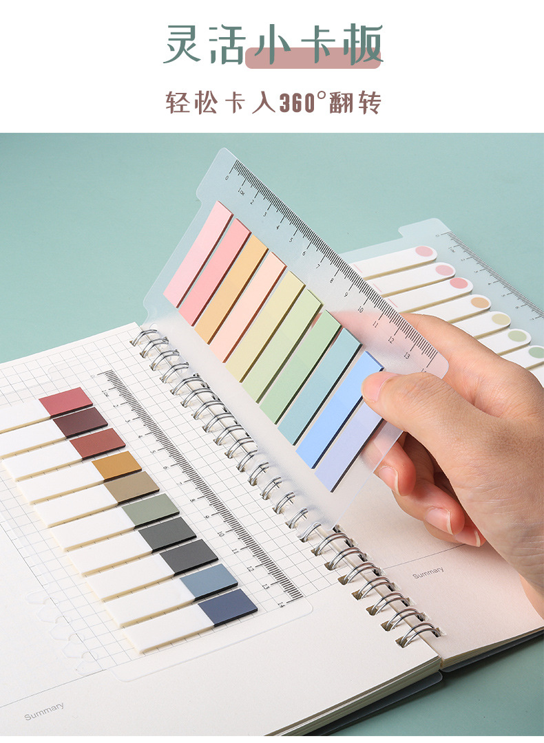 Kaba Bear Morandi color sticky note label stickers can be used for marking, note-taking, creative notes, and fluorescent marking stickers pic 4