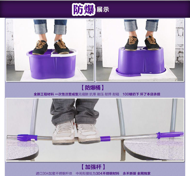 【 Factory Direct Sales 】 Wholesale of dual-drive Good God Drag Rotating mops and hand-pressed mop buckets pic 51