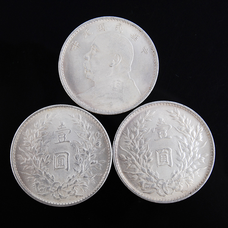 Factory direct sales and low-price wholesale of Yuan Shikai silver dollars. Silver-plated silver dollars with iron cores can be blown as commemorative coins pic 3