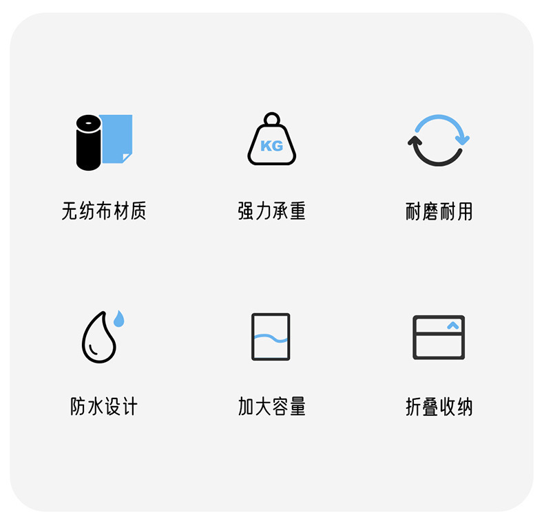 千鸟格布艺可折叠收纳篮浴室脏衣篓玩具衣物的收纳筐收纳桶储物详情2