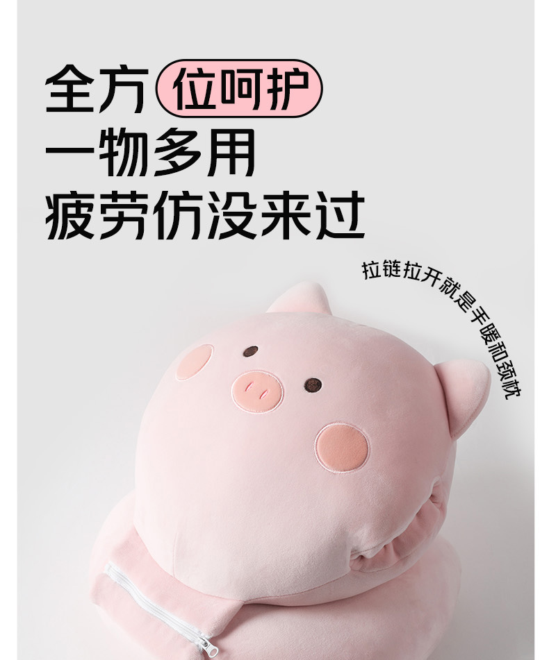 午睡枕办公室趴睡枕学生趴趴枕多功能u型枕午休睡觉神器暖手捂详情3