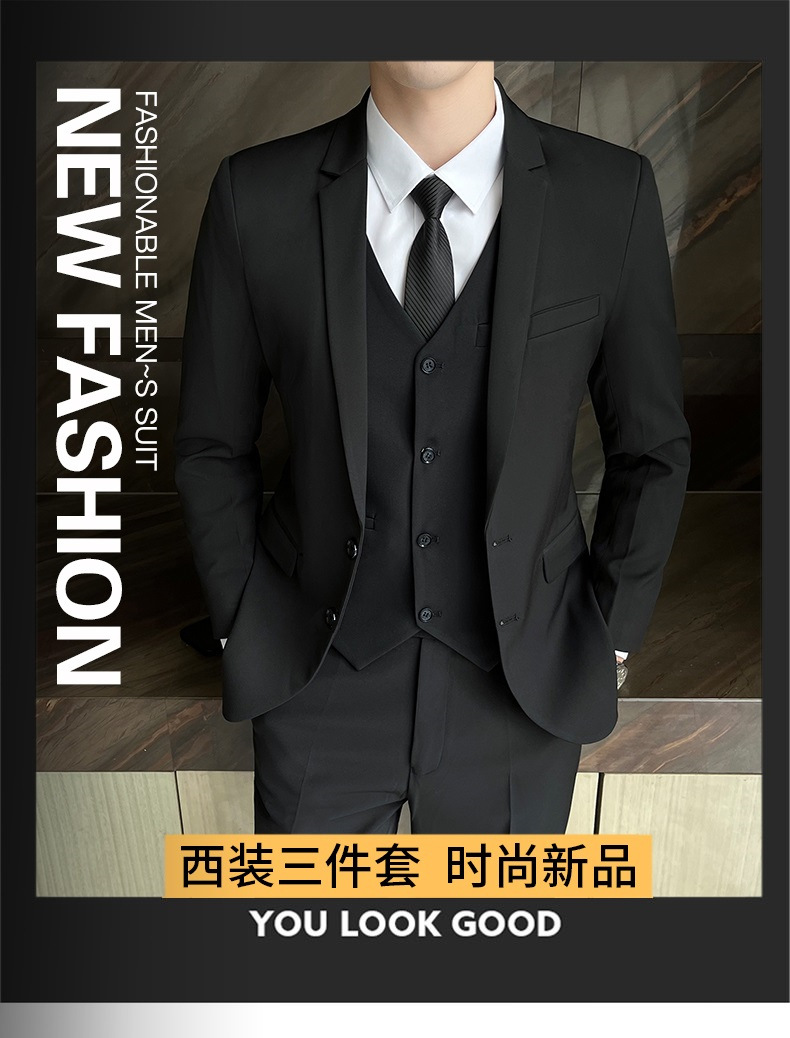 高档质感西服男士韩版修身上衣外套伴郎新郎结婚商务职业正装套装详情3