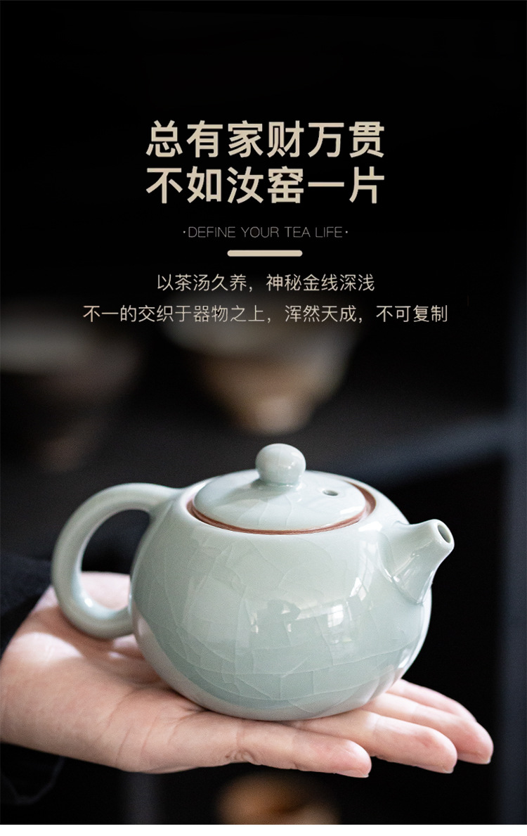 哥窑茶具活动礼品公司套装功夫盖碗茶杯一整套一件代发高档礼盒装详情3
