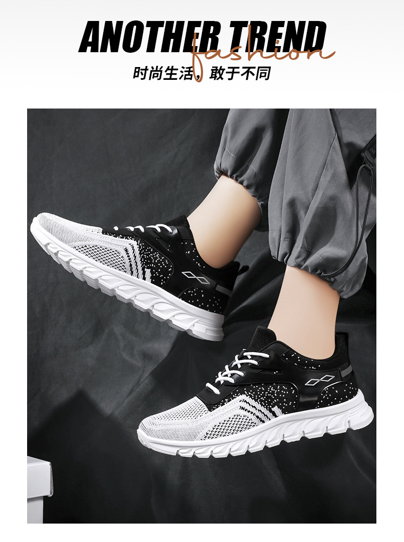 鞋子男秋季新款时尚运动男鞋软底透气休闲鞋潮流学生鞋厂家代发详情4