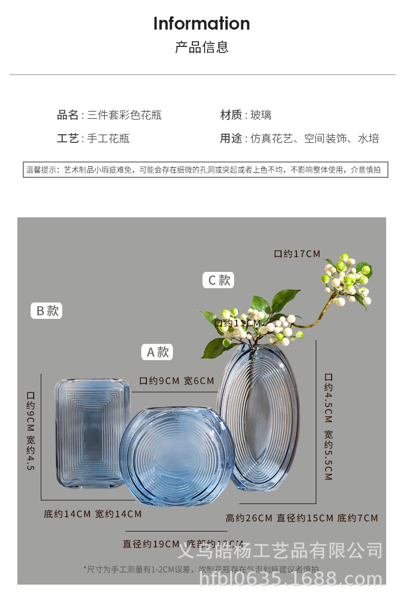 2020 New creative geometric glass vase for living room, dining table, entrance hall, dried flower arrangement decoration, light luxury style pic 10