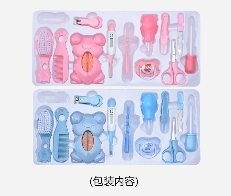 Baby nail scissors set, newborn, toddler and baby care tools comb brush care 13-piece set pic 18