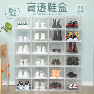 pp thickened transparent shoe box drawer type plastic flip cover dust-proof acrylic storage box shoe combination shoe cabinet wholesale pic 2