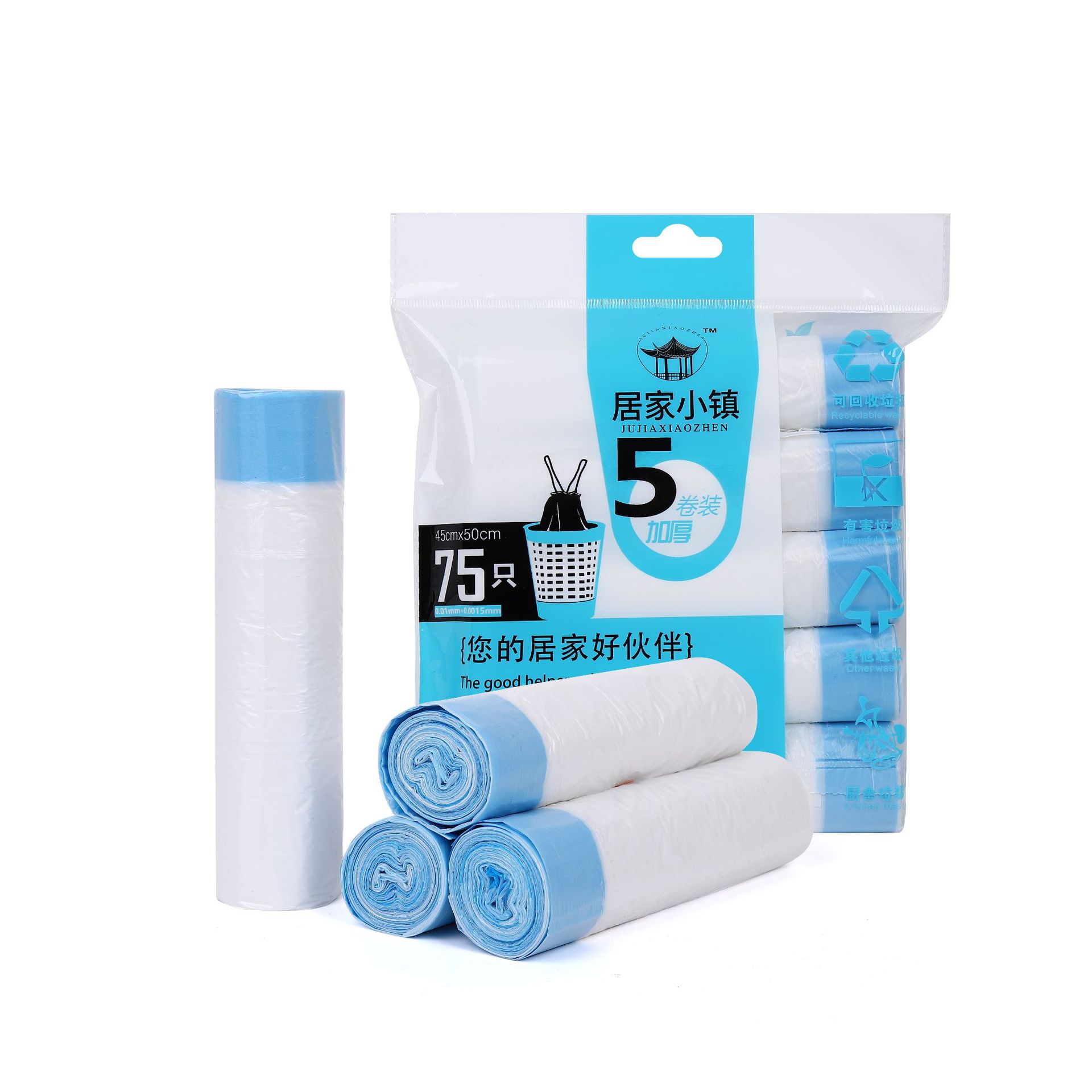 微信图片_20201225184859